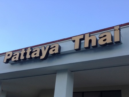 Pattaya Thai Grille