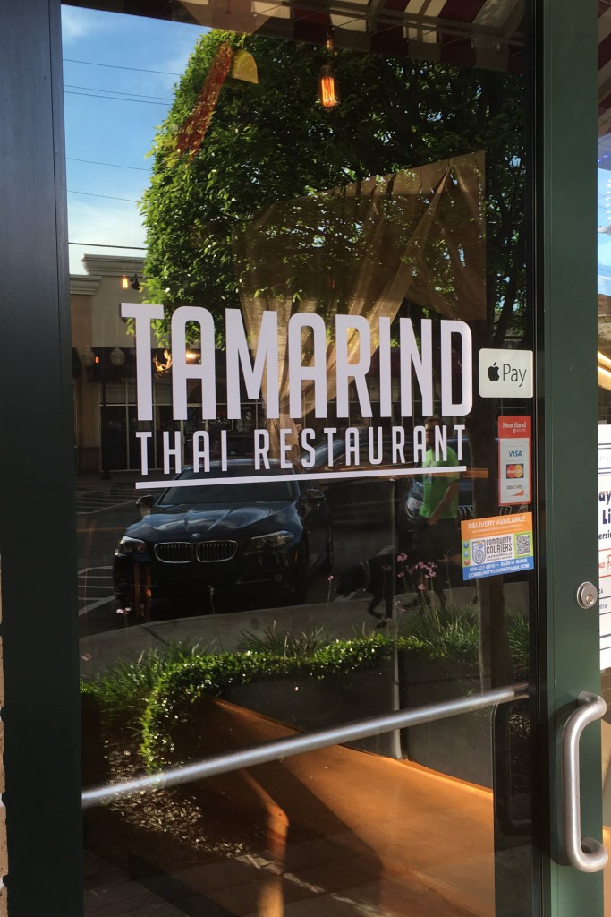 Tamarind Thai - Higher End Thai in Riverside - Jacksonville Restaurant ...